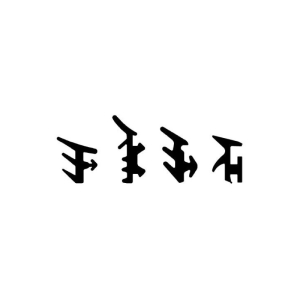 Form 37