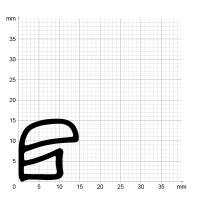 Maßstabgetreuer Profilquerschnitt auf Millimeterpapier der Stahlzargendichtung SZ038.