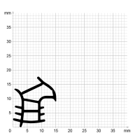Maßstabgetreuer Profilquerschnitt der Stahlzargendichtung SZ074 auf Millimeterpapier.
