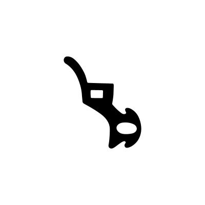 Muster - Anschlagdichtung AS019 | schwarz | ca. 10 cm
