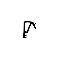 Muster - Anschlagdichtung AS020 | schwarz | ca. 10 cm