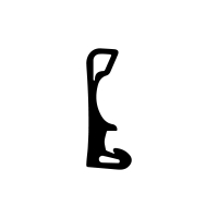 Muster - Anschlagdichtung AS027 | schwarz | ca. 10 cm