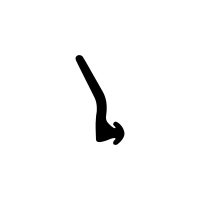 Muster - Anschlagdichtung AS037 | schwarz | ca. 10 cm