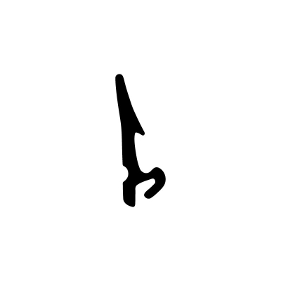 Muster - Anschlagdichtung AS048 | schwarz | ca. 10 cm