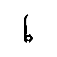 Muster - Anschlagdichtung AS049 | schwarz | ca. 10 cm