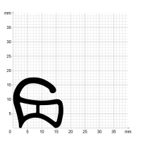 Maßstabgetreuer Profilquerschnitt der Stahlzargendichtung SZ225 auf Millimeterpapier.