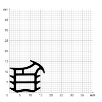Maßstabgetreuer Profilquerschnitt der Stahlzargendichtung SZ267 auf Millimeterpapier.