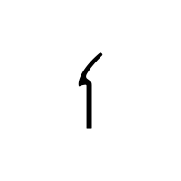 Zeichnung des Dichtungsprofils der Lippendichtung LP338.