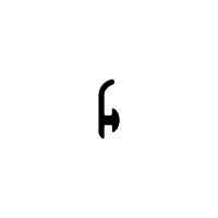 Muster - Anschlagdichtung AS088 | schwarz | ca. 10 cm