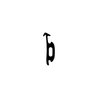 Muster - Anschlagdichtung AS098 | schwarz | ca. 10 cm