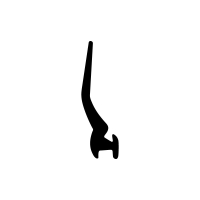 Muster - Anschlagdichtung AS109 | schwarz | ca. 10 cm