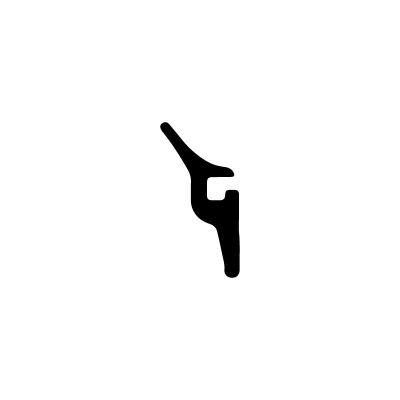 Muster - Anschlagdichtung AS117 | grau | ca. 10 cm