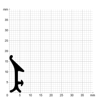 Zeichnung des Dichtungsprofils der Anschlagdichtung AS120.