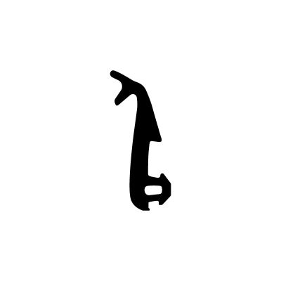 Muster - Anschlagdichtung AS139 | schwarz | ca. 10 cm