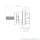 Geiger Modulares Markisengetriebe MGM 151 | 4,4:1 | Links |  lichtgrau | 78 (85) mm Nutrohr | vari. Endanschlag