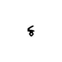 Zeichnung des Dichtungsprofils der Lippendichtung LP483.